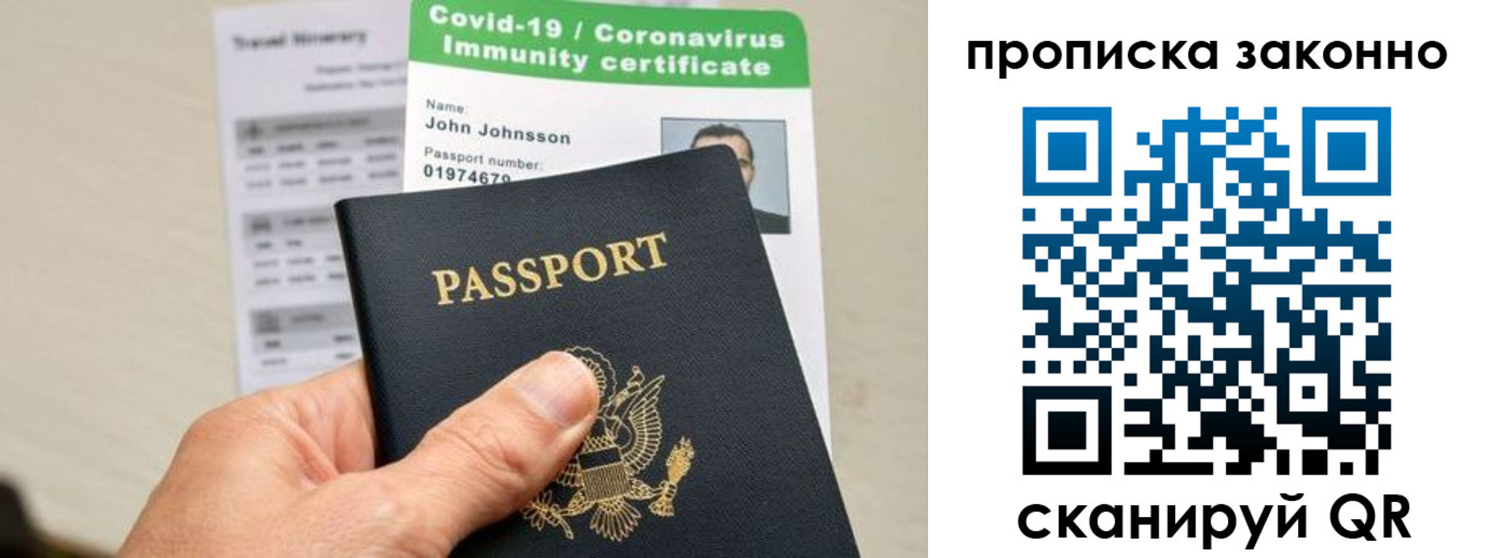 регистрация для дет. сада в Дагестанских Огнях